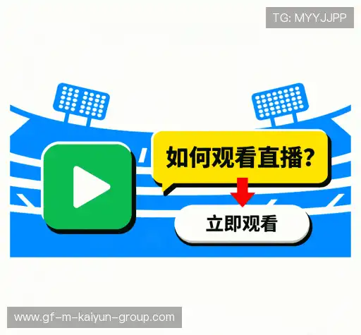 疑问解答径